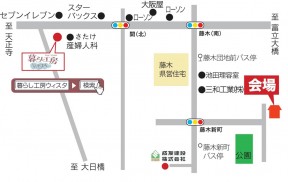 藤の木新町地図2-2