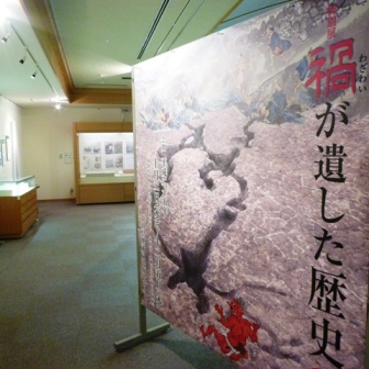 P1010955