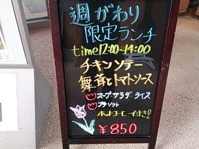 20140318f (8)