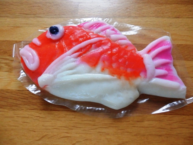 kamaboko